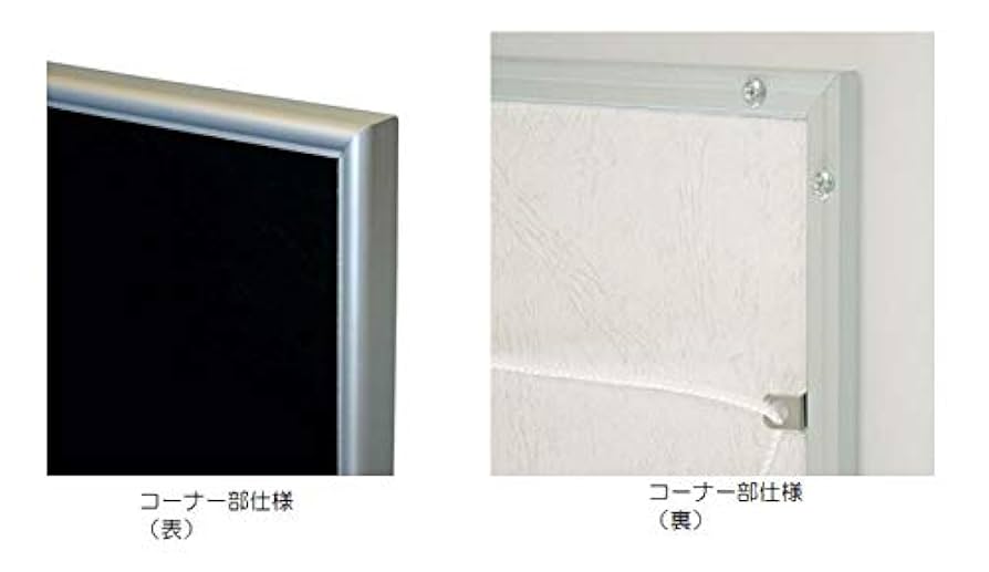 Amazon.co.jp: ポスターフレーム ブラック アルミ製 62cm×92cm用